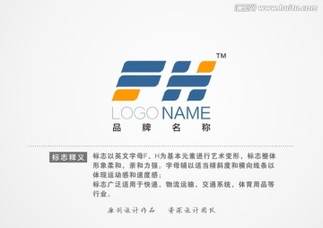 字母FH logo