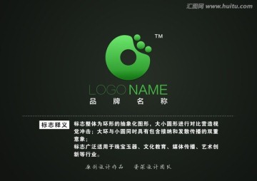 珠宝玉石玉器logo