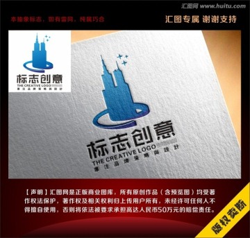 房地產(chǎn)建筑設計標志