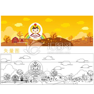 雞年