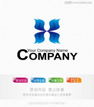 X字母logo 标志设计 商标