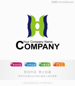 H字母logo 標(biāo)志設(shè)計 商標(biāo)