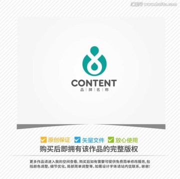 商標(biāo)LOGO設(shè)計(jì)