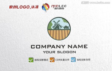 農(nóng)業(yè)農(nóng)場農(nóng)莊LOGO設(shè)計(jì)