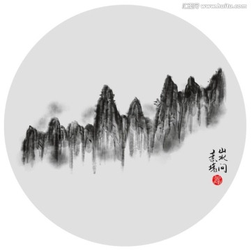 水墨山水畫