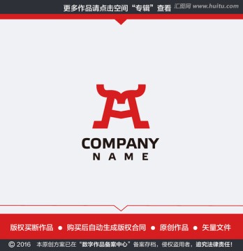 牛頭服裝LOGO