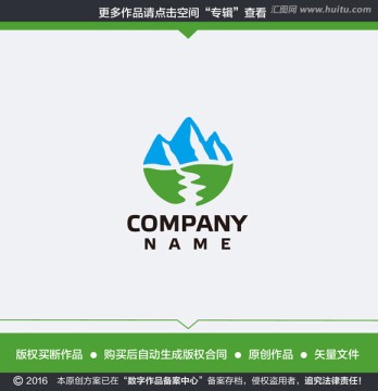 环保公司LOGO