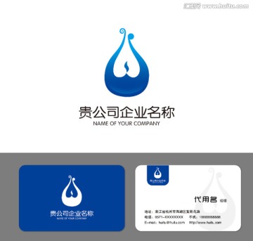 凈水標志
