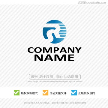 RS字母 LOGO設(shè)計(jì)