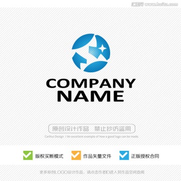 科技公司 LOGO設(shè)計(jì)