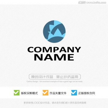 商标设计 标志 LOGO设计