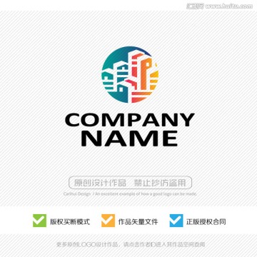 標志設計