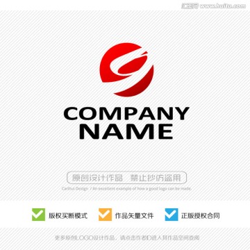 商標(biāo)設(shè)計(jì) LOGO設(shè)計(jì)