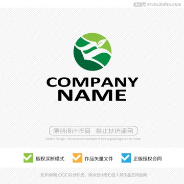 竹子 竹節(jié) 竹編 LOGO設(shè)計(jì)