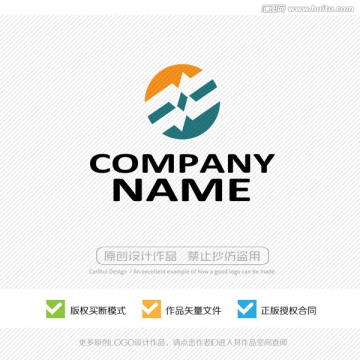 LOGO設(shè)計