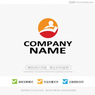 標志設計 商標LOGO設計