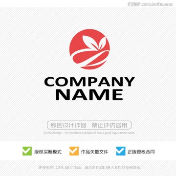 标志设计 商标 LOGO设计