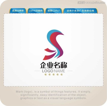 S字母LOGO