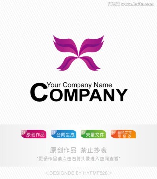 蝴蝶logo 标志设计 商标