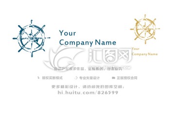 船舵图案logo设计