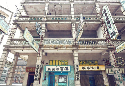 老上海 旧香港 旧广州明信片