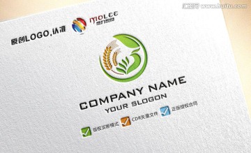 凤凰农业LOGO设计