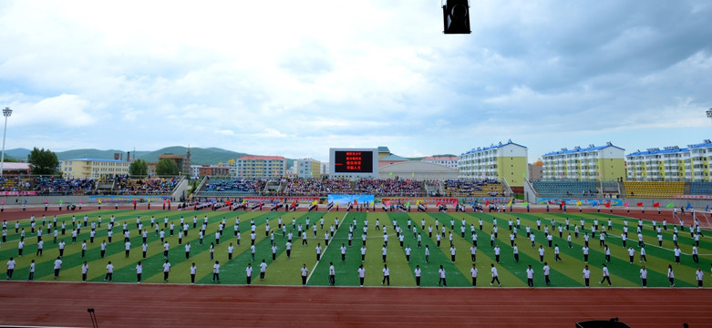 中学生运动会