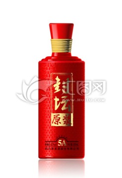 紅色噴涂瓶效果圖