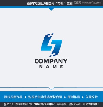 S字母 信息科技LOGO