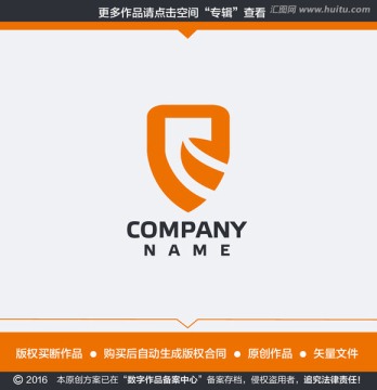 盾牌LOGO