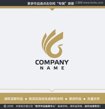 凤凰酒店LOGO