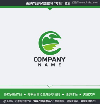 绿色山水LOGO