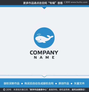鯨魚LOGO