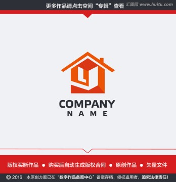 LY字母 裝飾公司LOGO