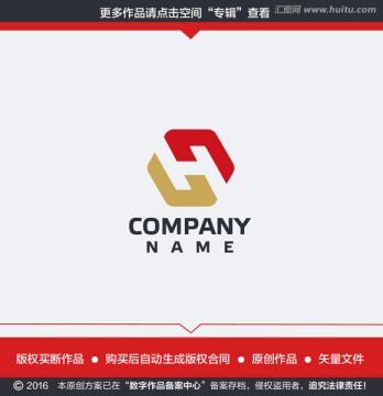 H字母科技公司LOGO