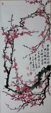 中國畫紅梅