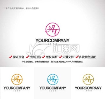 原創(chuàng)設計字母AT標志LOGO