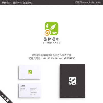 陽光 綠葉 生態(tài) LOGO