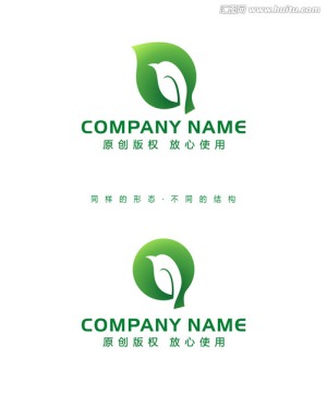企業(yè)標(biāo)志