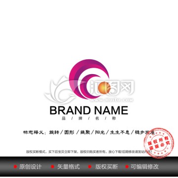 LOGO設(shè)計(jì)
