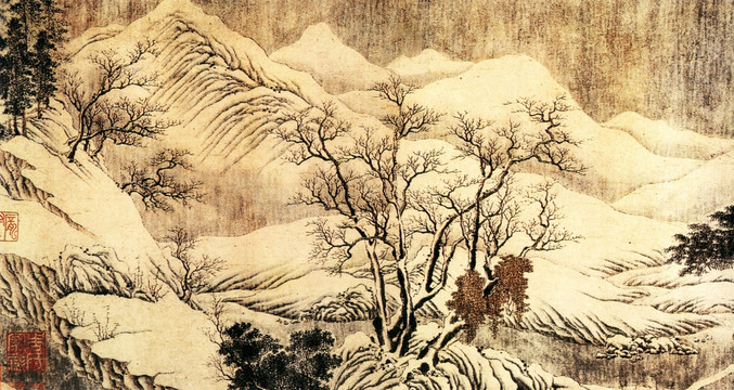 王維 長江積雪圖