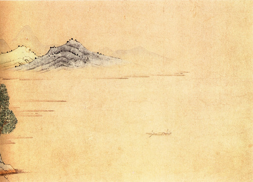 錢選 山居圖
