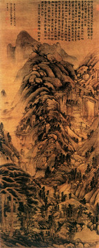 黃公望 天池石壁圖
