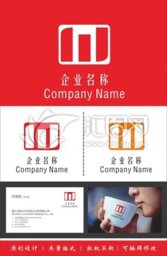 標(biāo)志設(shè)計(jì) 字母Wlogo