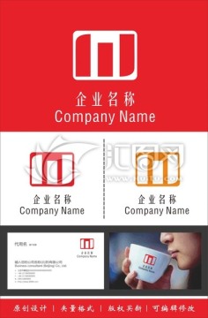 标志设计 字母Wlogo