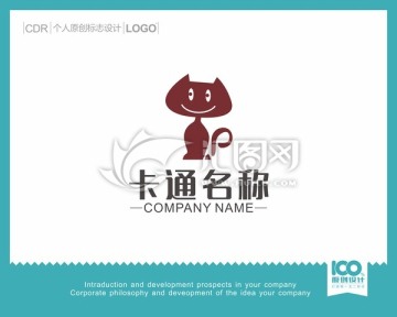 卡通貓LOGO