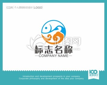 魚LOGO