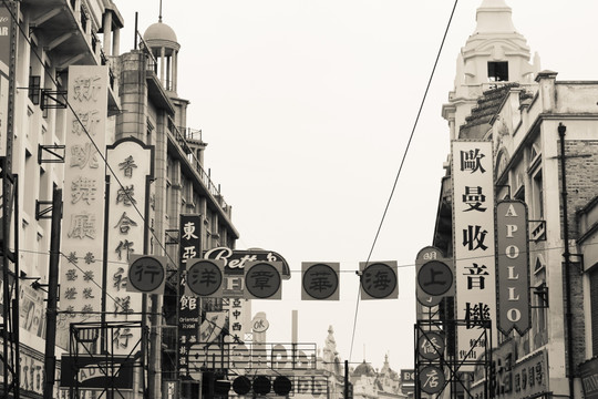 老上海灘街景