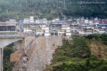 山村