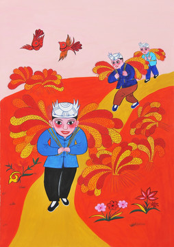 大豐收 原圖不分層